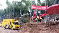 Equips de drenatge d'aigua de desastre