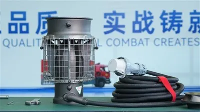 Rubber Sheathed Cable price