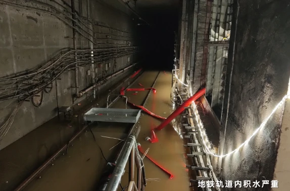 Bomba d'inundació del metro